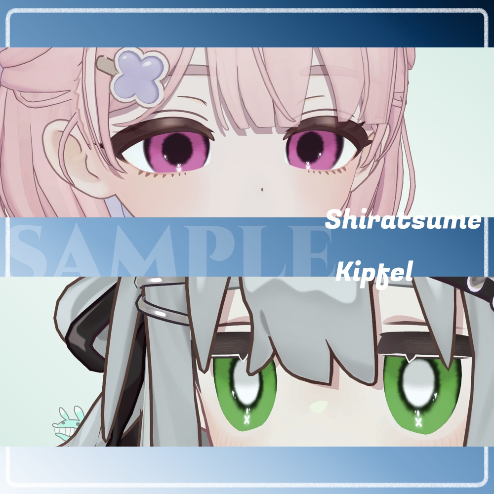 🔔sale🔔~12/01🖤MoreAvatar*eyeTexture*No17