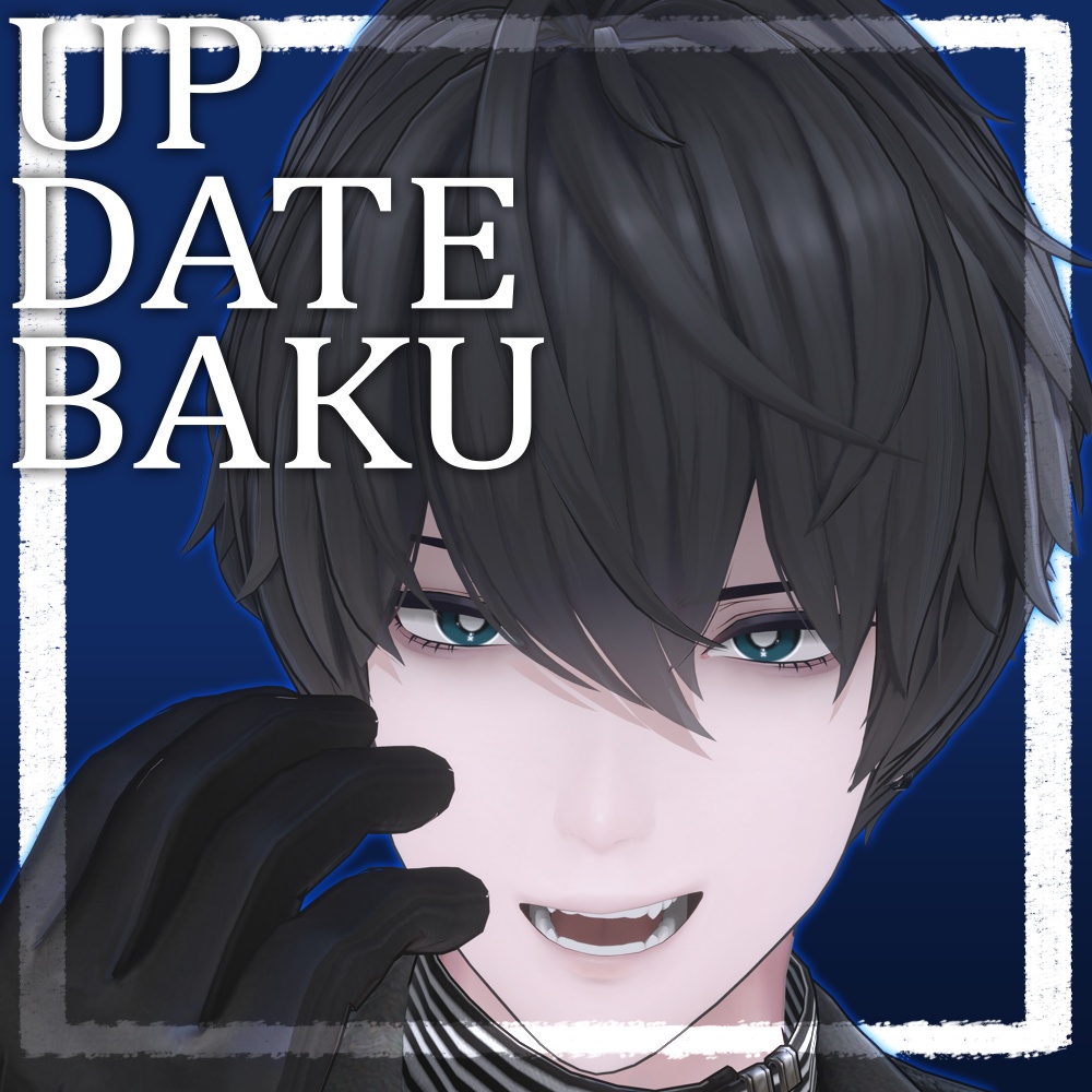 *🖤*eyeTexture*No17