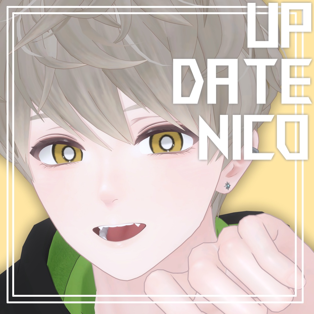 *🖤*eyeTexture*No17