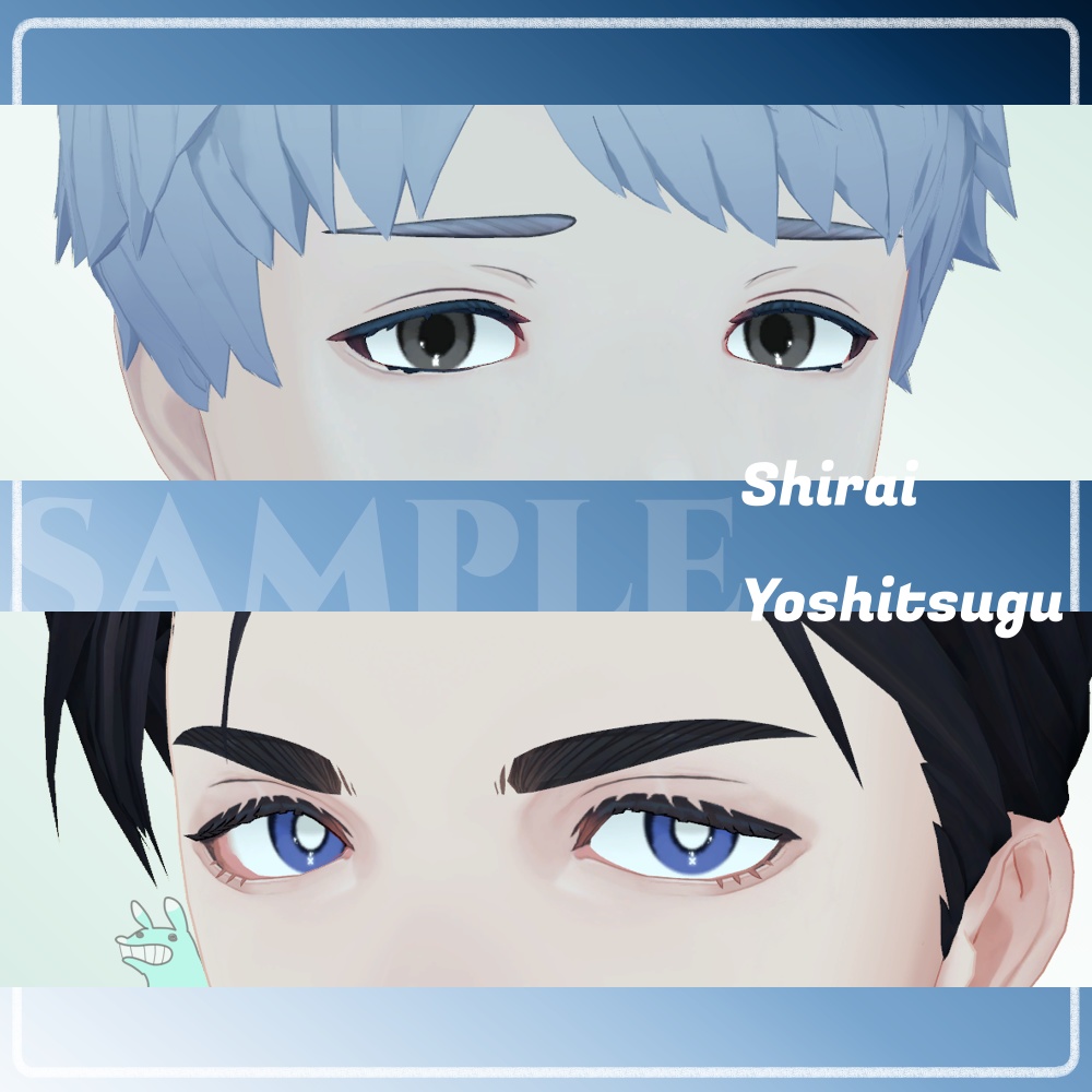 🔔sale🔔~12/01🖤MoreAvatar*eyeTexture*No17