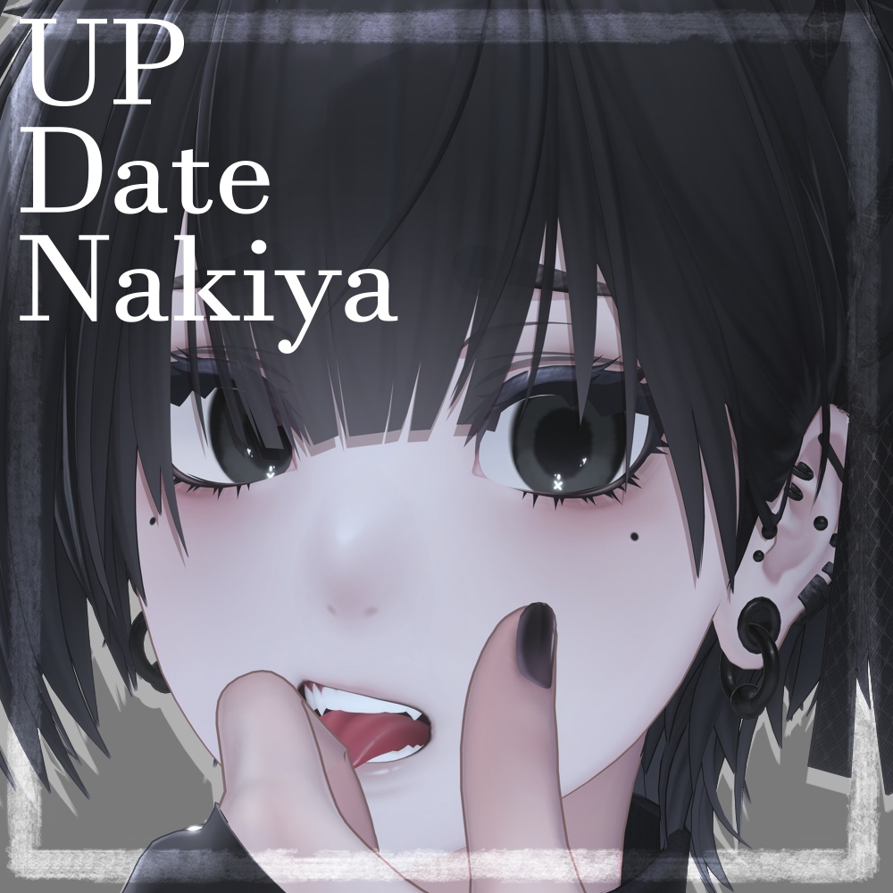 *🖤*eyeTexture*No17