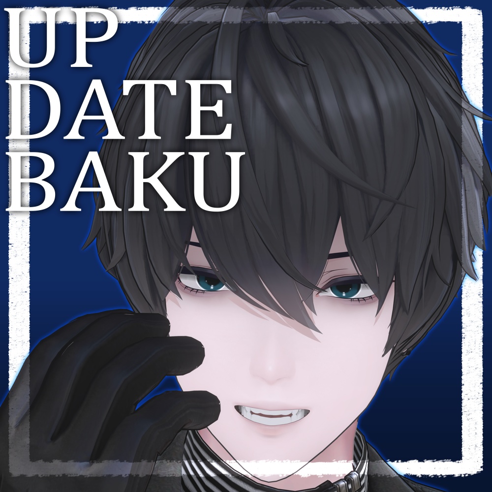 *🖤*eyeTexture*No17