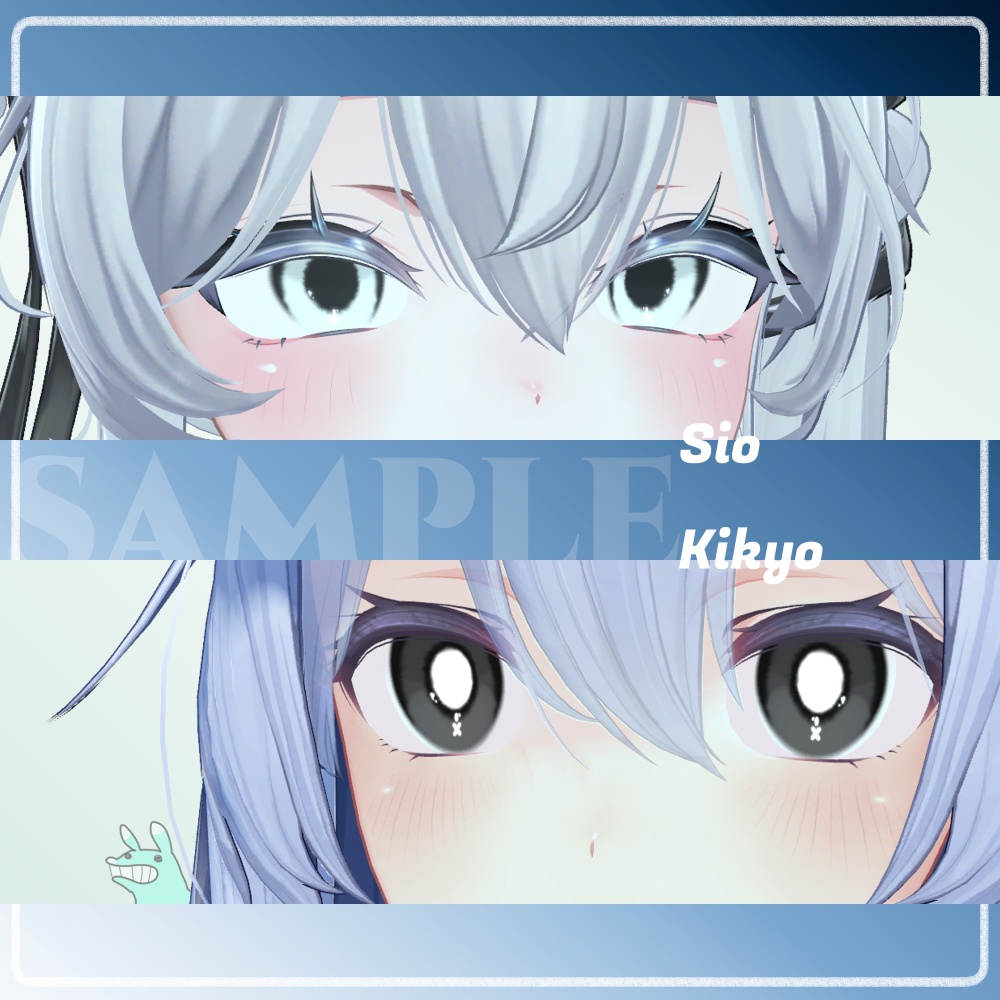 🔔sale🔔~12/01🖤MoreAvatar*eyeTexture*No17