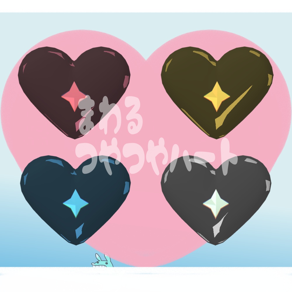 *💗*まわるハートアクセサリー*4color*