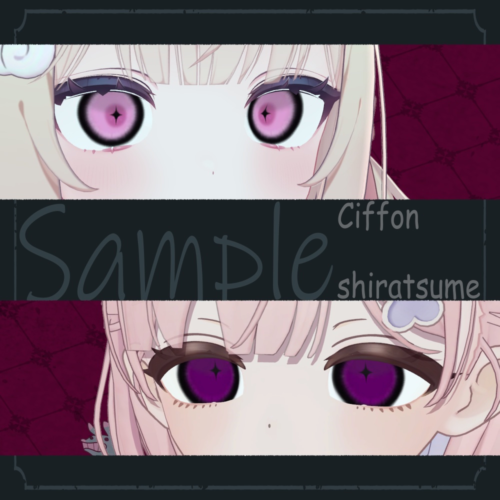 🔔sale🔔~12/01✝️*eyeTexture*No19