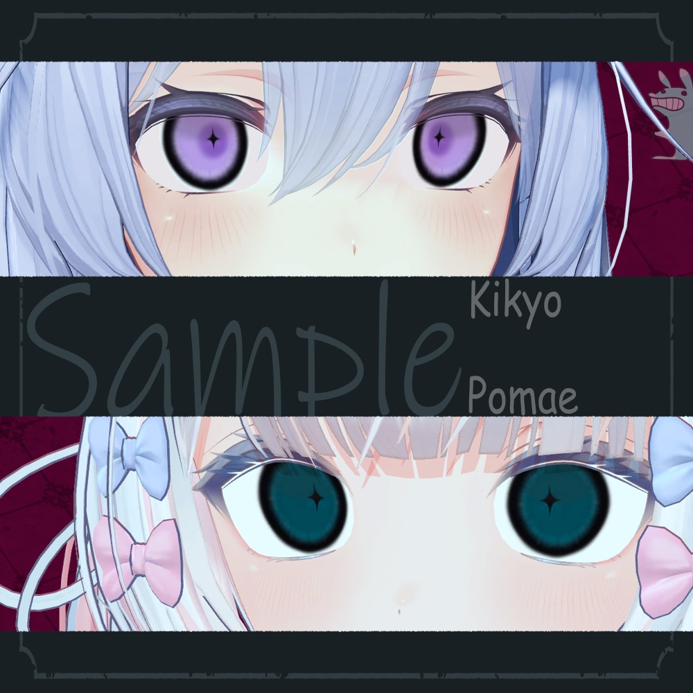 🔔sale🔔~12/01✝️*eyeTexture*No19