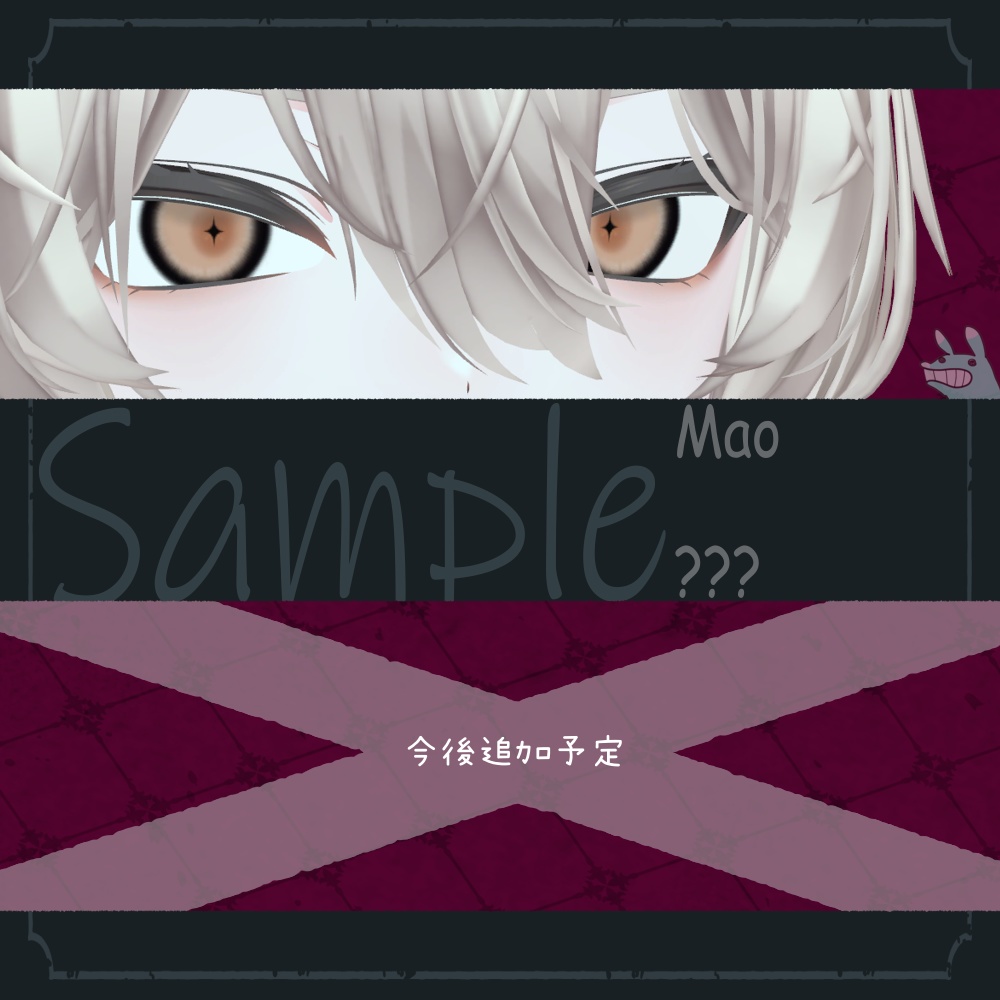 🔔sale🔔~12/01✝️*eyeTexture*No19