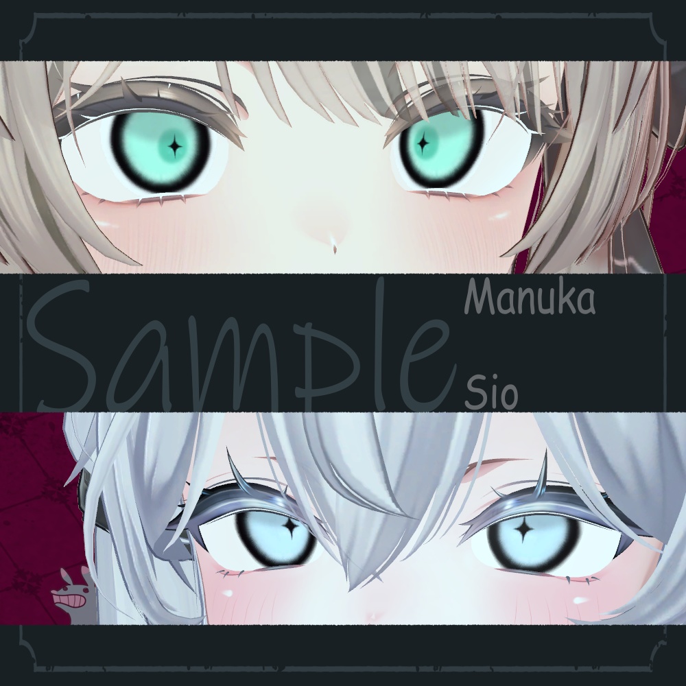 🔔sale🔔~12/01✝️*eyeTexture*No19