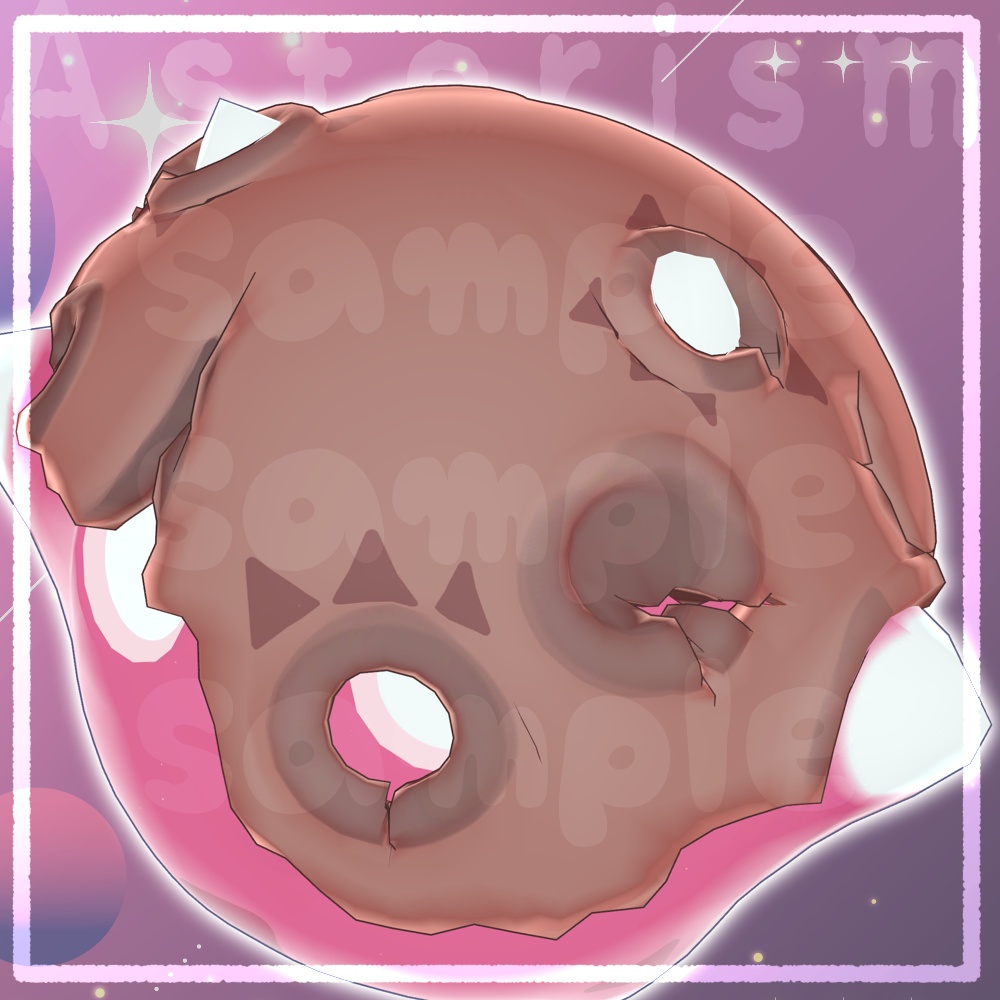 *🌟*無料版あり*アステリズム*メテノ化テクスチャ*