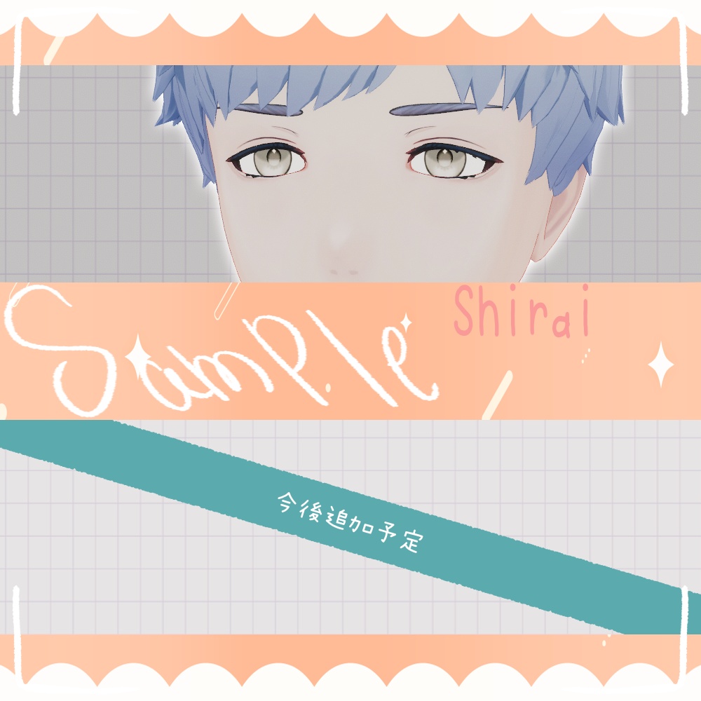 🔔sale中~12/03*🎭*eyeTexture*No20