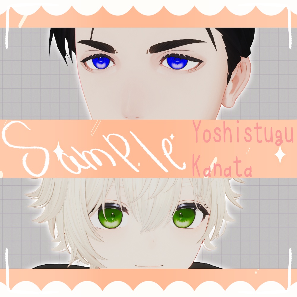 🔔sale中~12/03*🎭*eyeTexture*No20