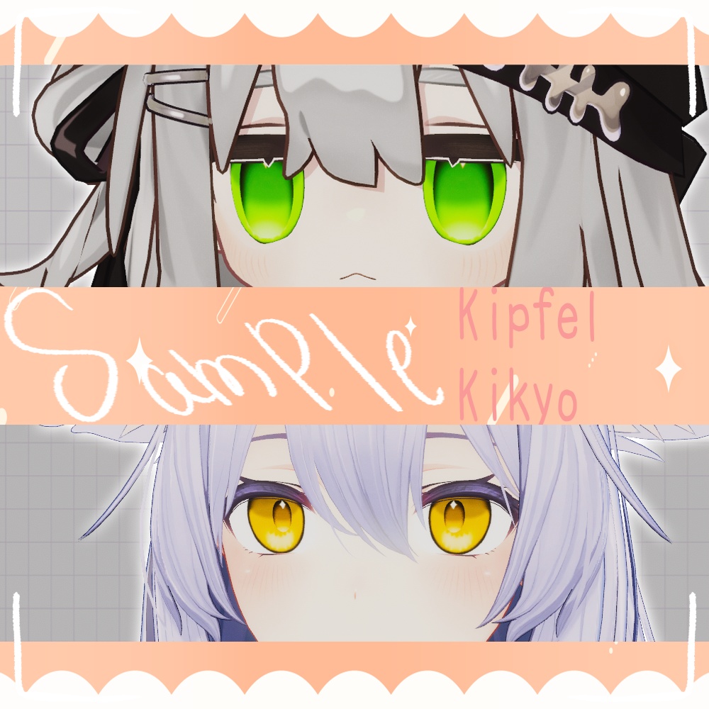 🔔sale中~12/03*🎭*eyeTexture*No20