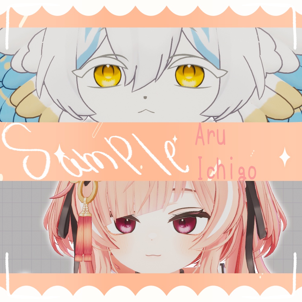 🔔sale中~12/03*🎭*eyeTexture*No20