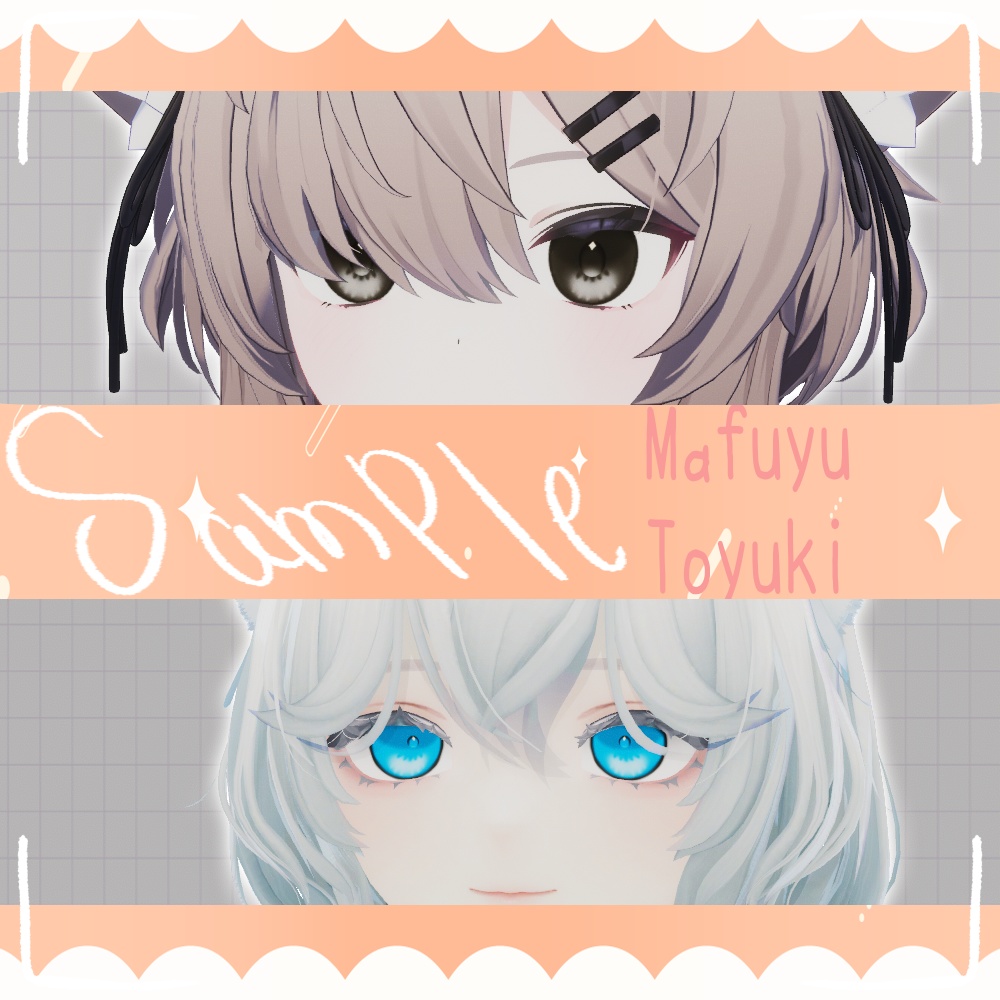 🔔sale中~12/03*🎭*eyeTexture*No20