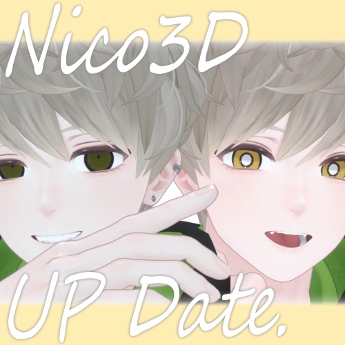 📢【PR】アイテクスチャ追加😊