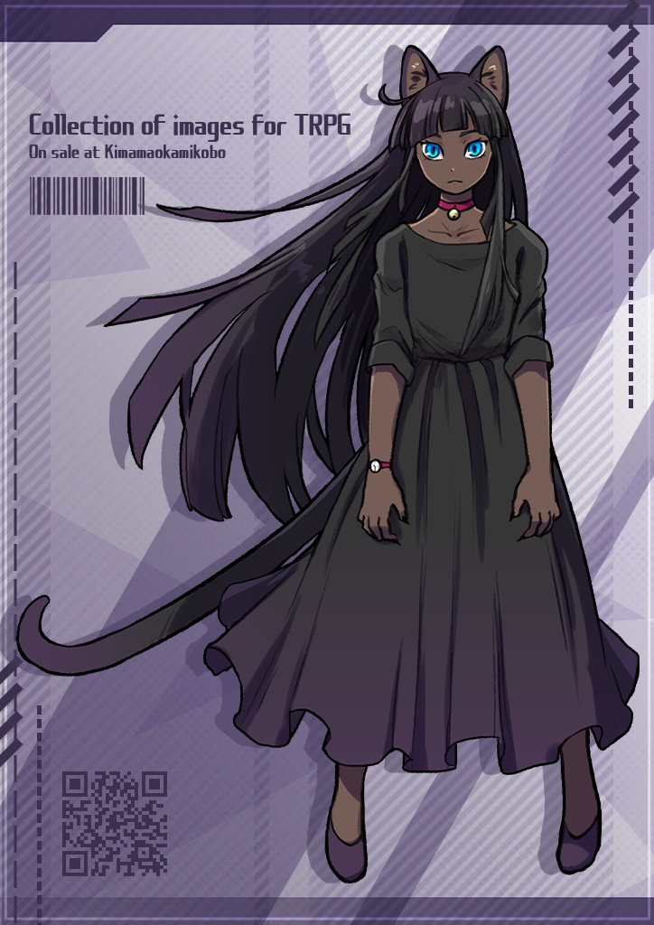 無料ポスターセット15枚-Free poster set of 15