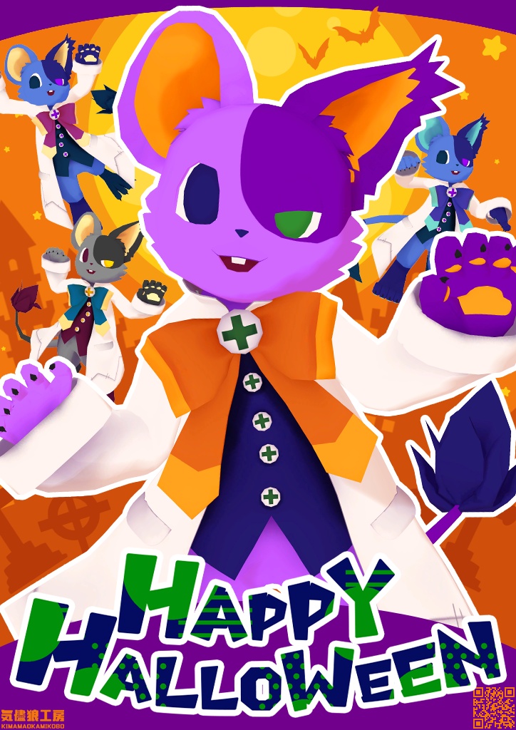 無料ポスターセット15枚-Free poster set of 15