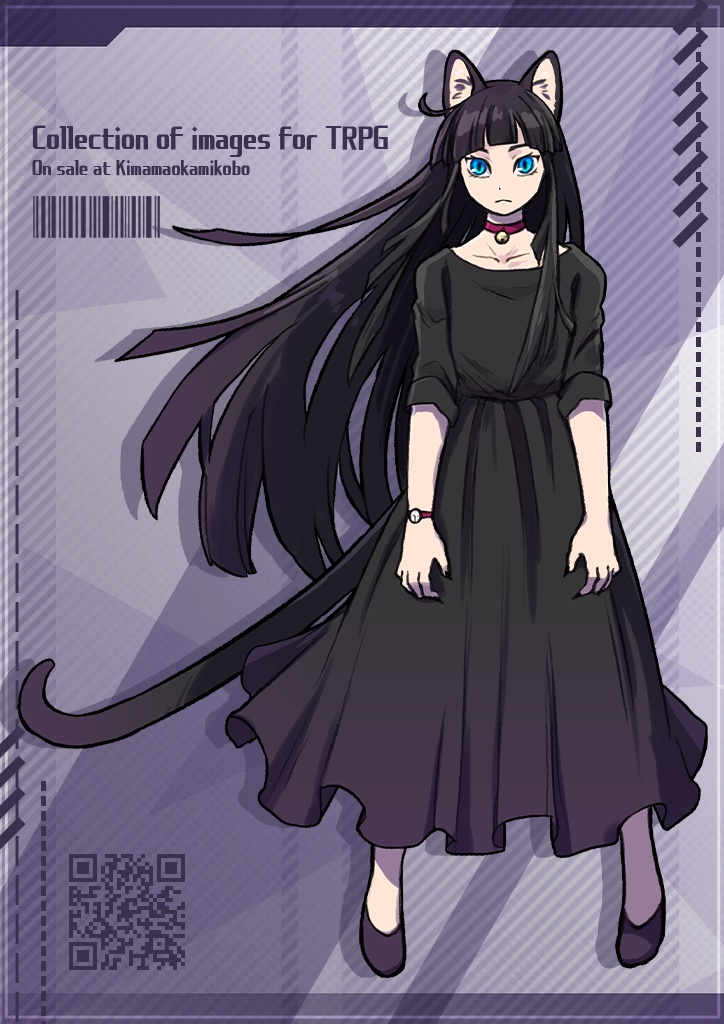 無料ポスターセット15枚-Free poster set of 15