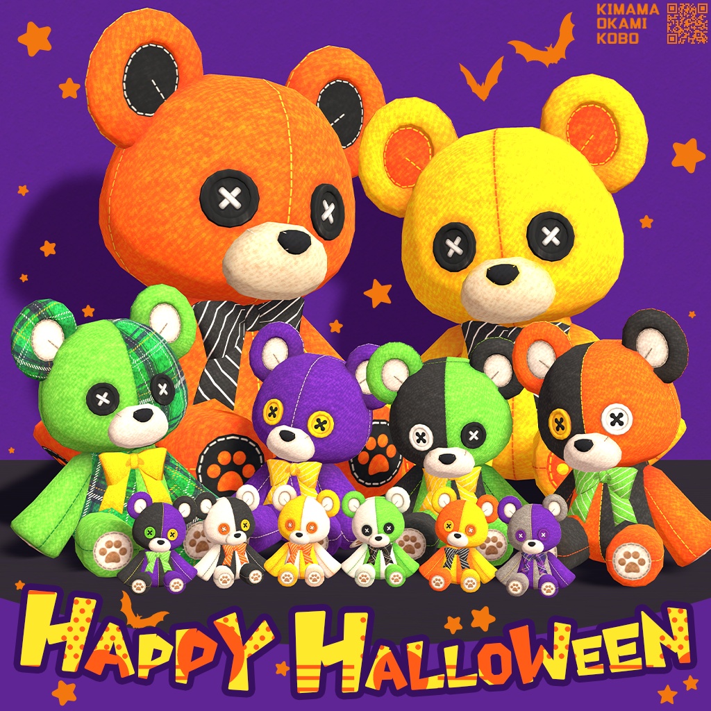 無料ポスターセット15枚-Free poster set of 15