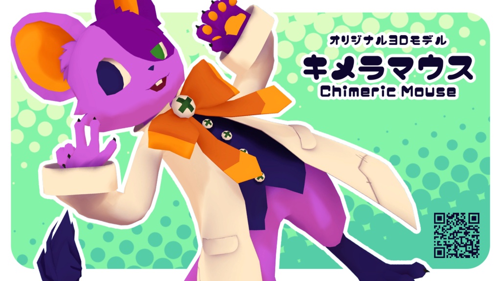 無料ポスターセット15枚-Free poster set of 15