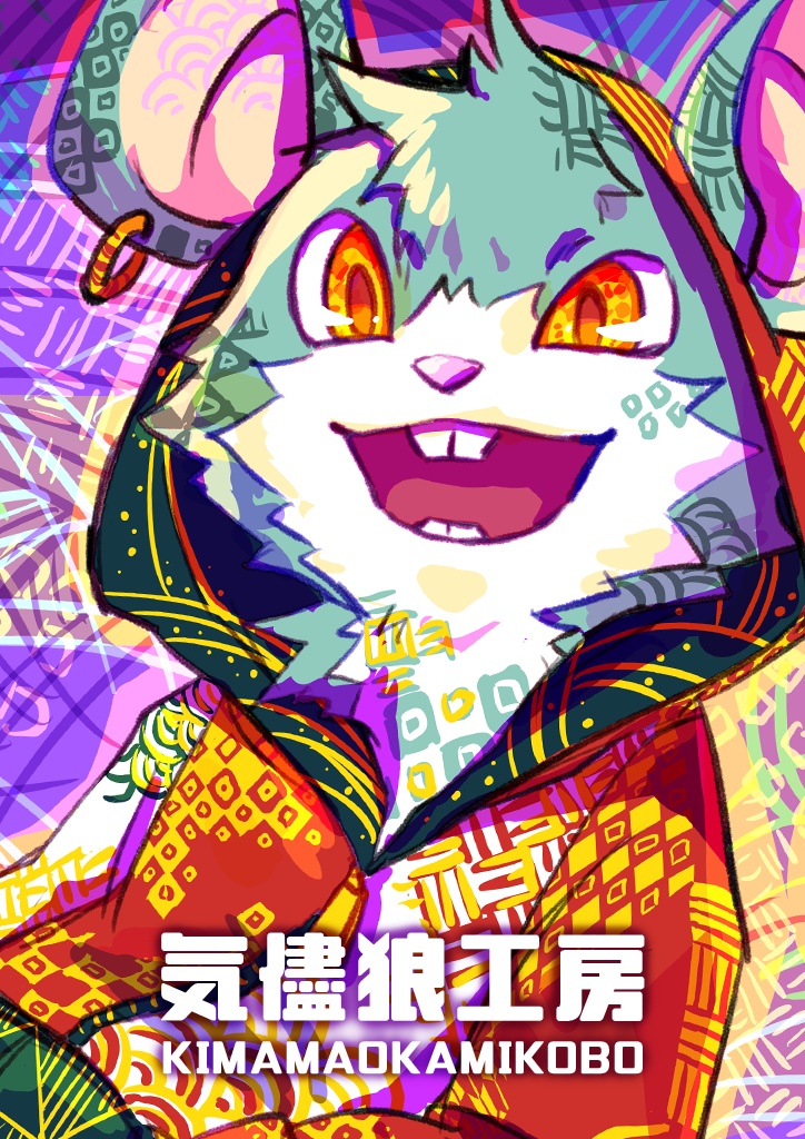 無料ポスターセット15枚-Free poster set of 15