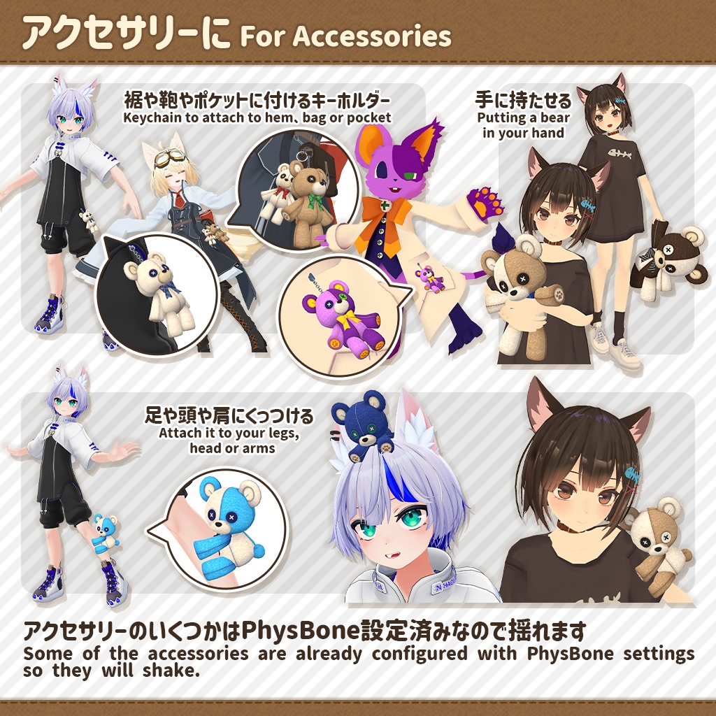 オリジナル3DモデルOriginal 3D Model【ユニークテディベア-Unique Teddy Bear】