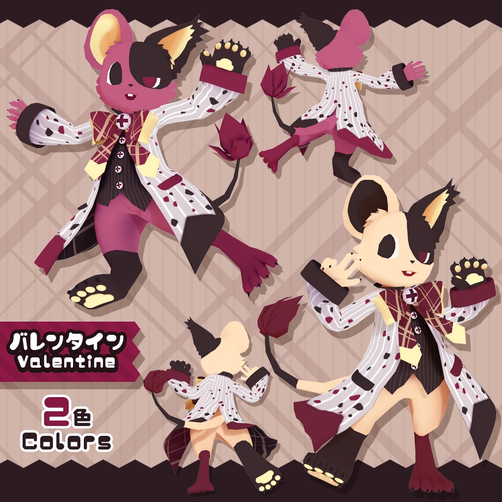 【キメラマウス Chimeric Mouse専用】スイーツ衣装 Sweet Costume