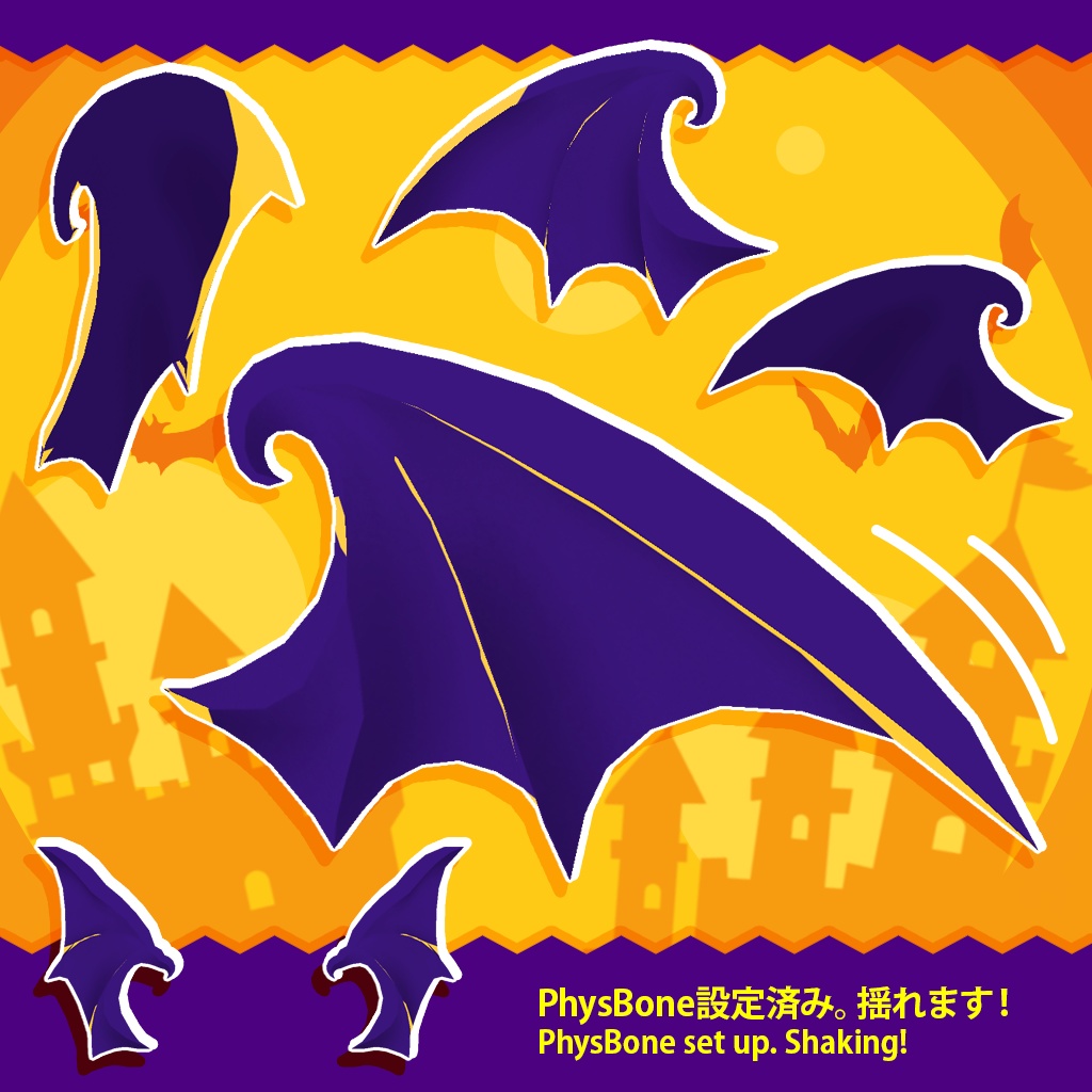 【キメラマウス Chimeric Mouse】ハロウィン衣装 Halloween Costume