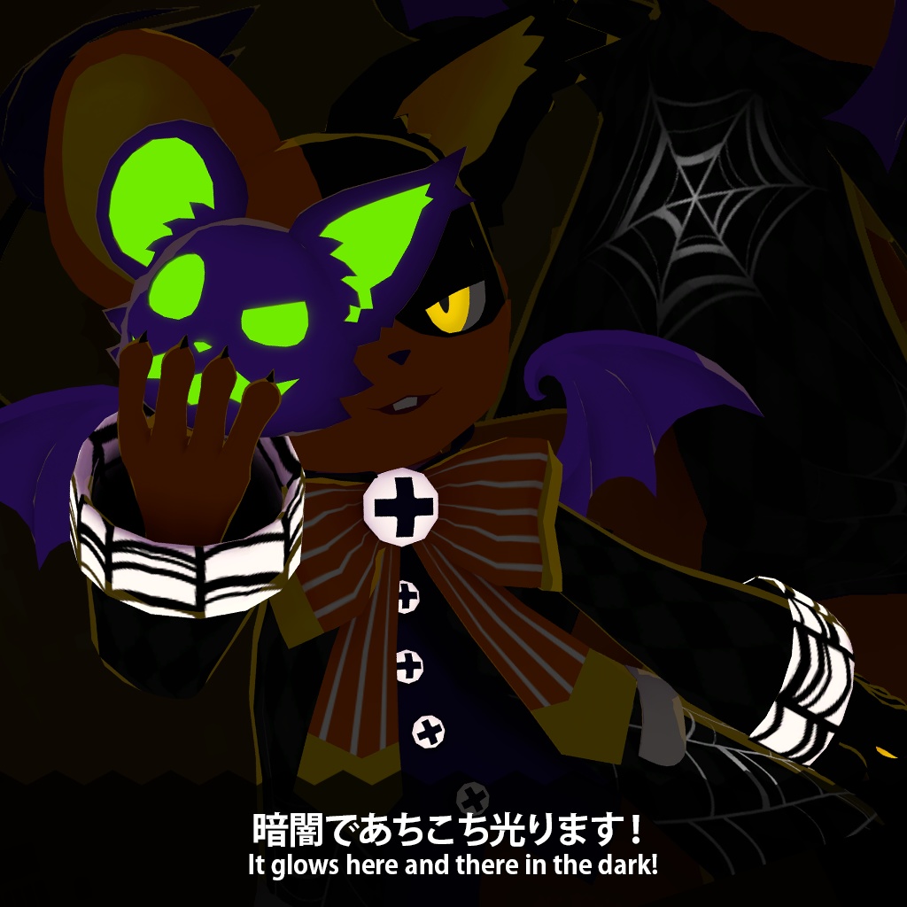 【キメラマウス Chimeric Mouse】ハロウィン衣装 Halloween Costume