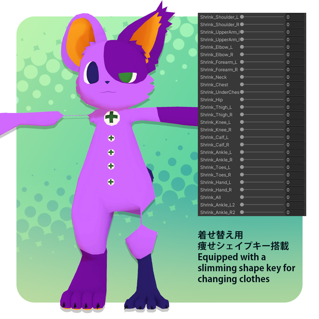 【オリジナル3Dモデル】キメラマウス素体 [Original 3D Model] Chimeric Mouse Base Model - 気儘 ...