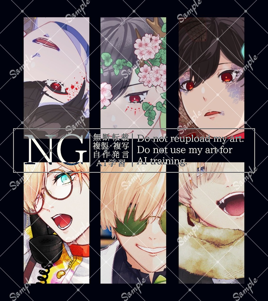 橙 非公式イラスト本【Ensemble Orange】
