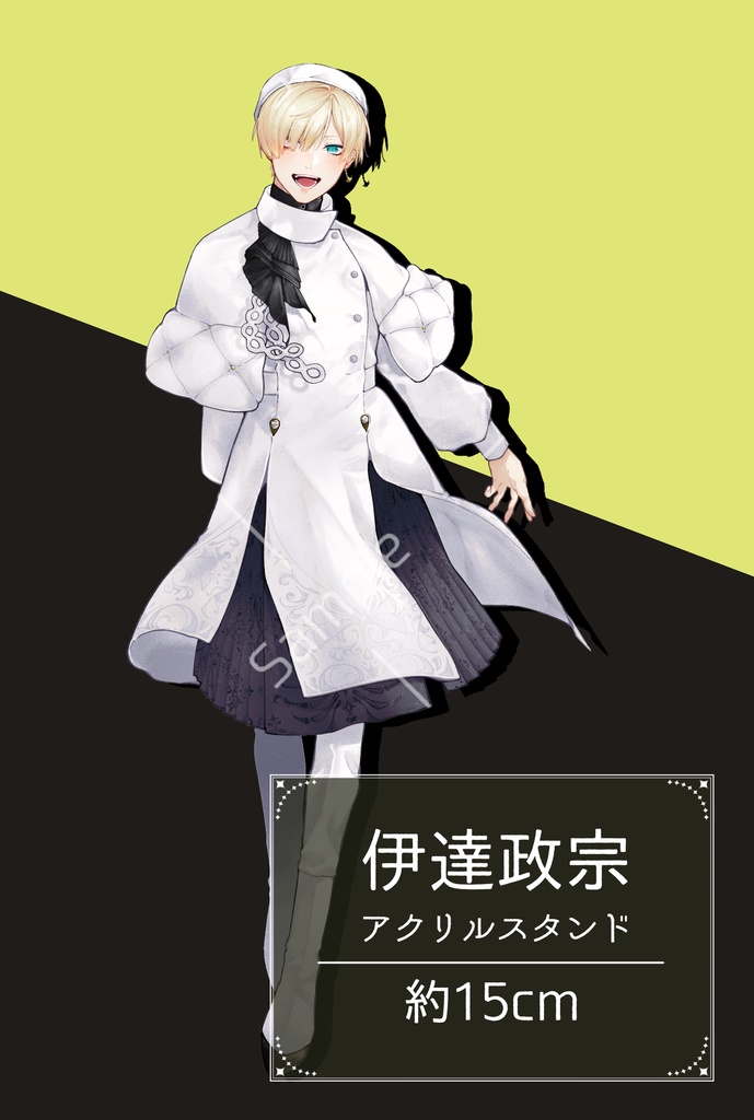 【非公式】アクリルスタンド【戦国ALIVE/橙】