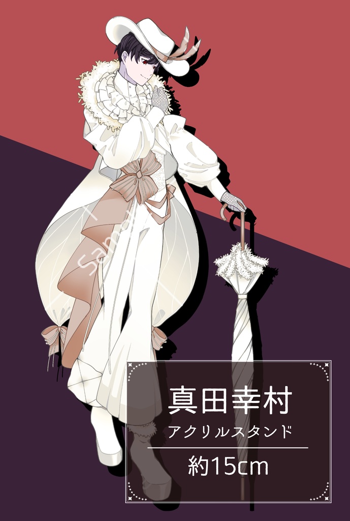 【非公式】アクリルスタンド【戦国ALIVE/橙】