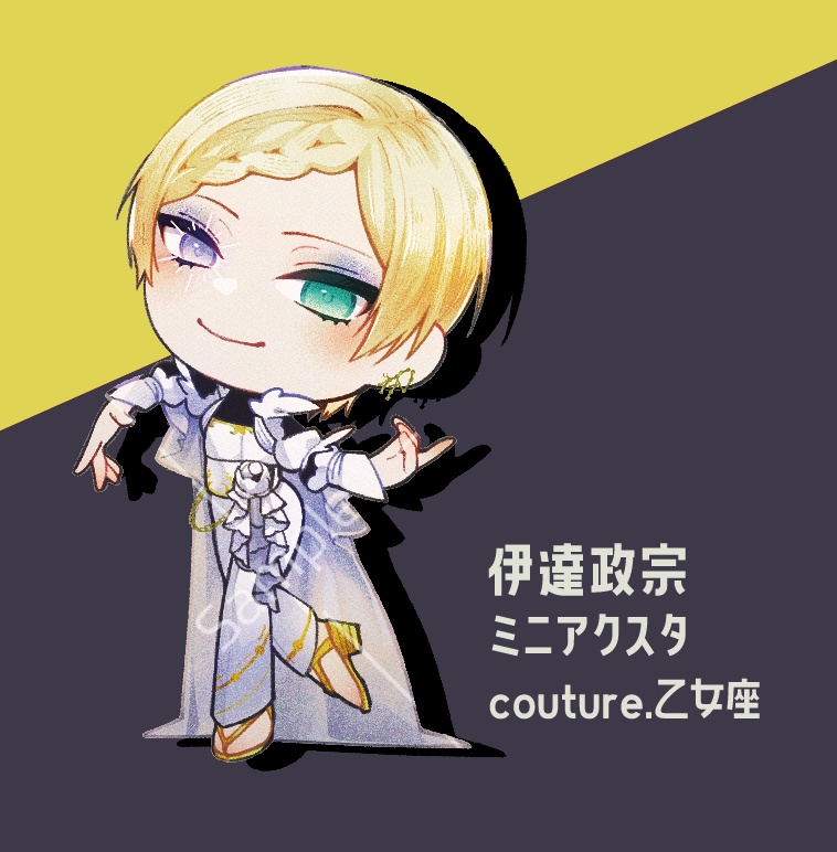 【非公式】ミニアクリルスタンド【戦国ALIVE/橙】