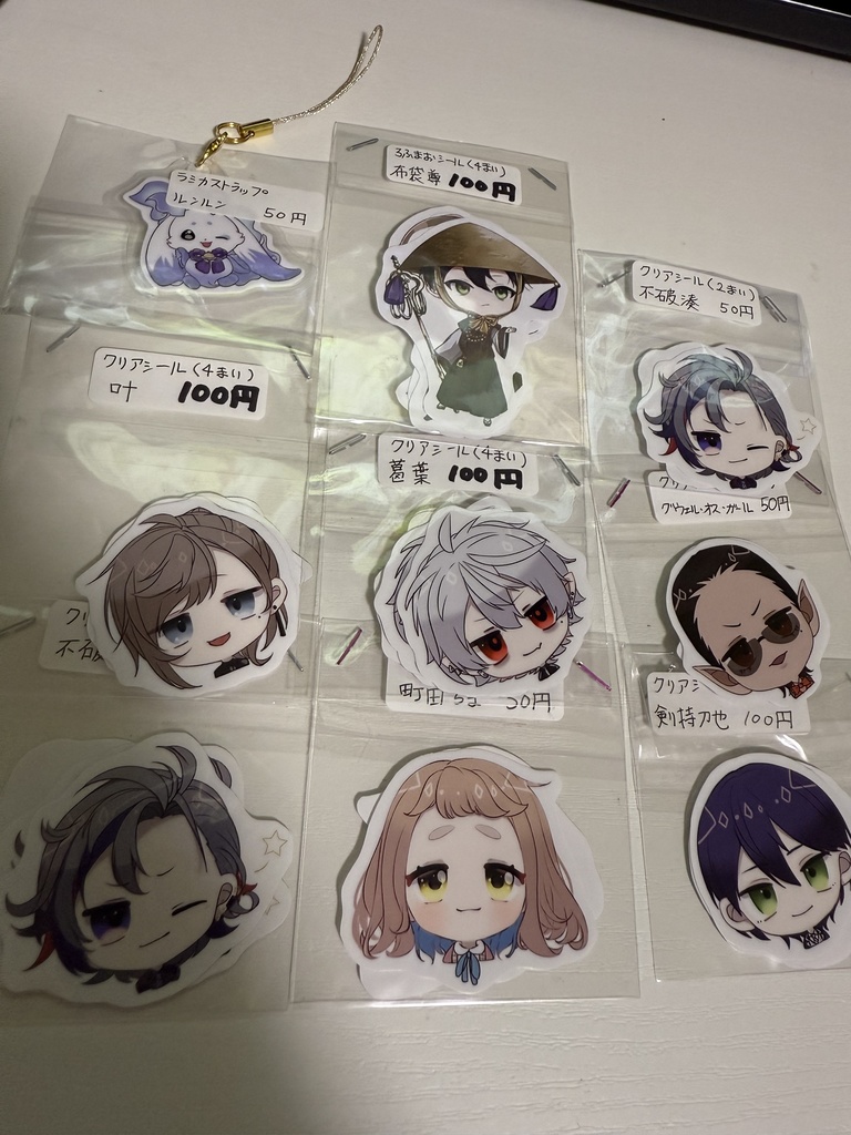 【非公式】にじさんじ クリアシール他