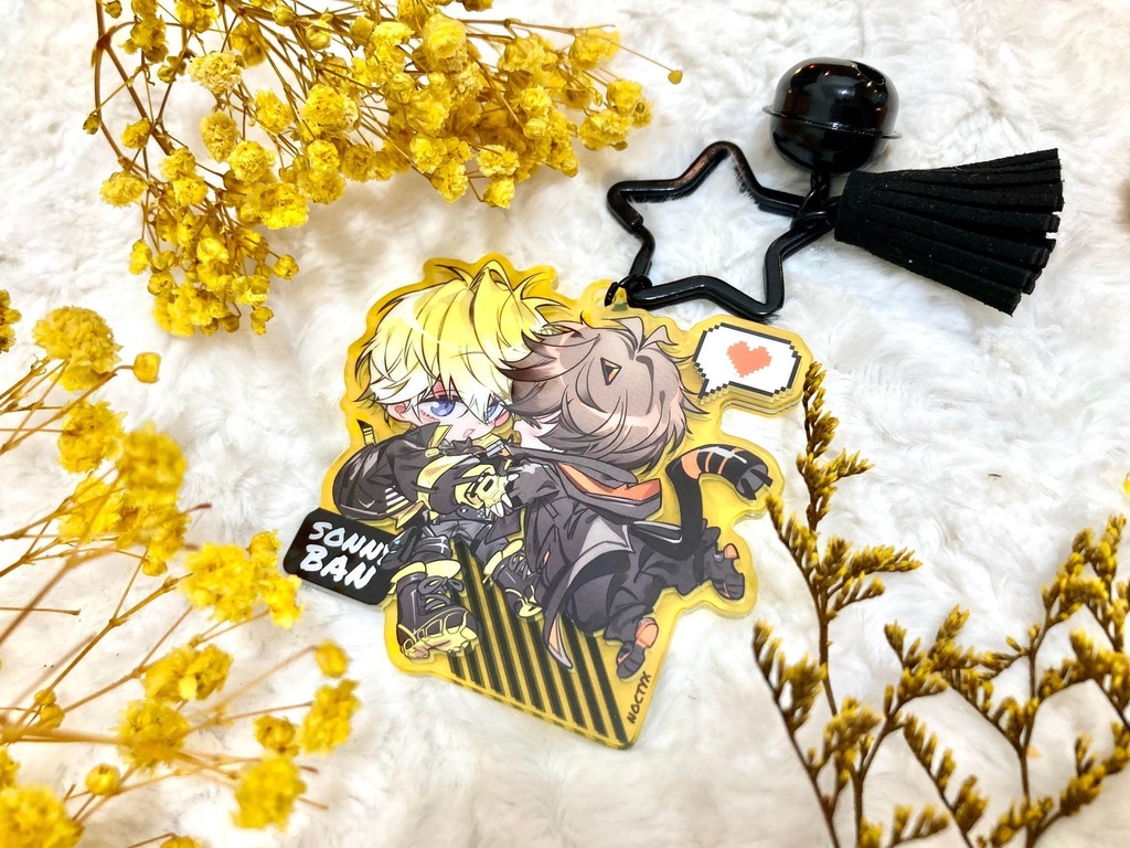 【非公式】SnBn|SonnyBan|アクリルチャーム