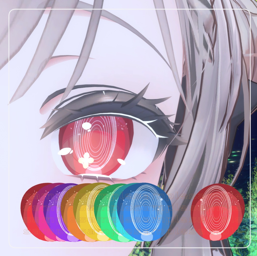 【マヌカ対応】 サークルアイテクスチャ CIRCLE EYE TUXTURE