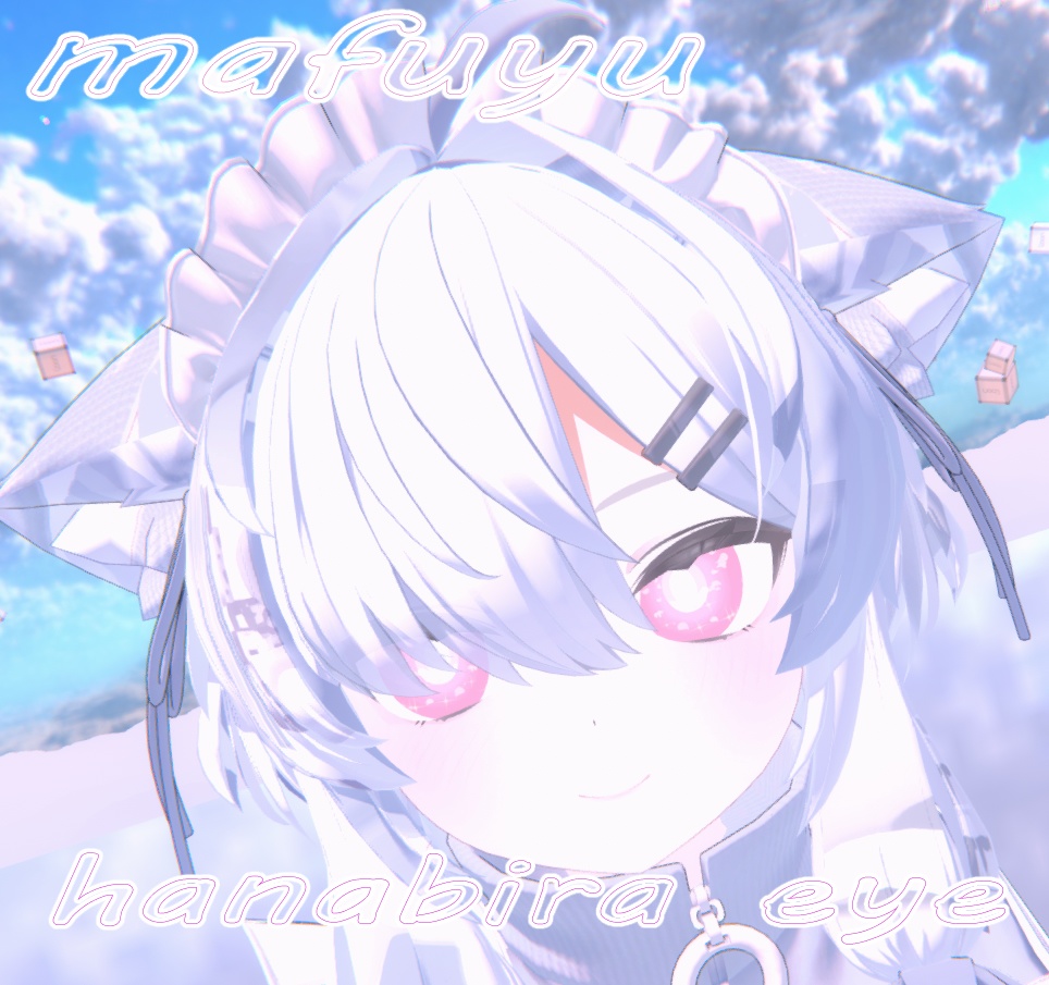 真冬ちゃん用アイテクスチャ「花弁アイ」　-MAFUYU 　hanabira eye texture-