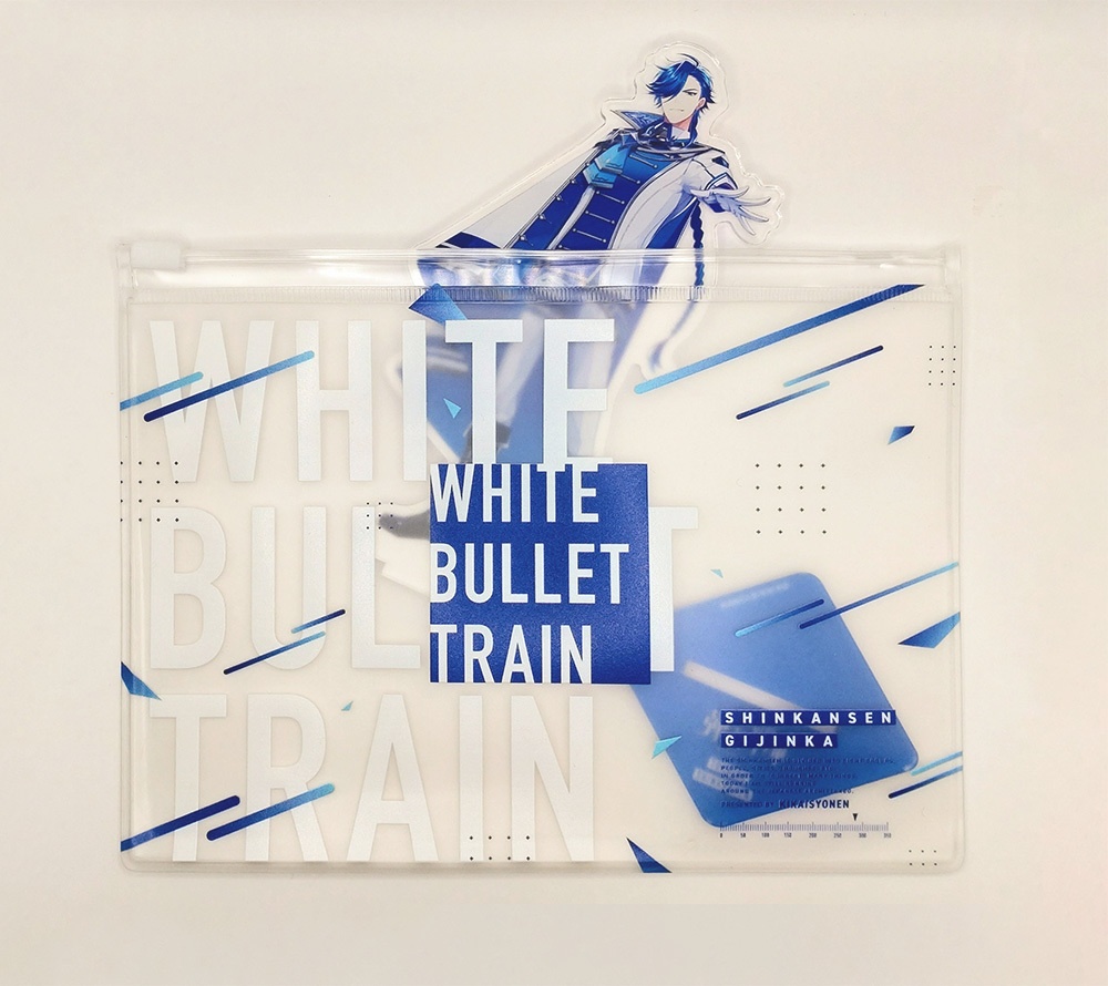 【白い弾丸列車】立ち絵アクスタ<Vol.1>