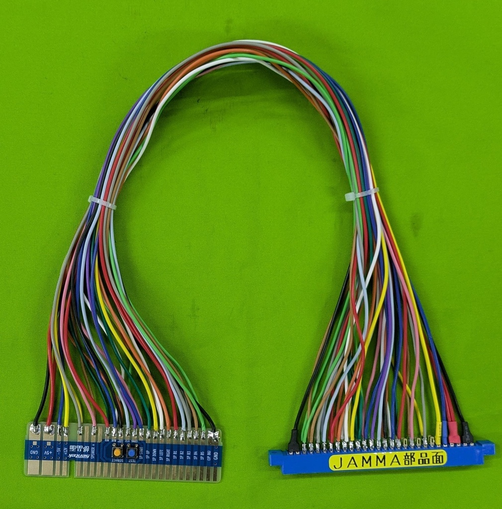 ＪＡＭＭＡ延長ハーネス(50cm)・テスト＆サービスSW実装版