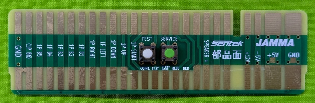 JAMMA規格 板コネクタ(通称JAMMA板) テストサービスSW実装版