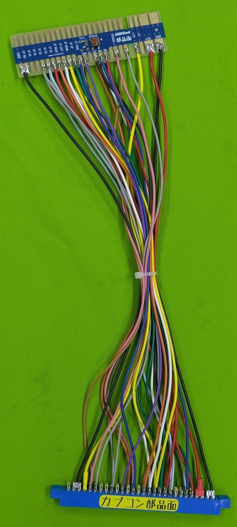 カプコン基板用ＪＡＭＭＡハーネス