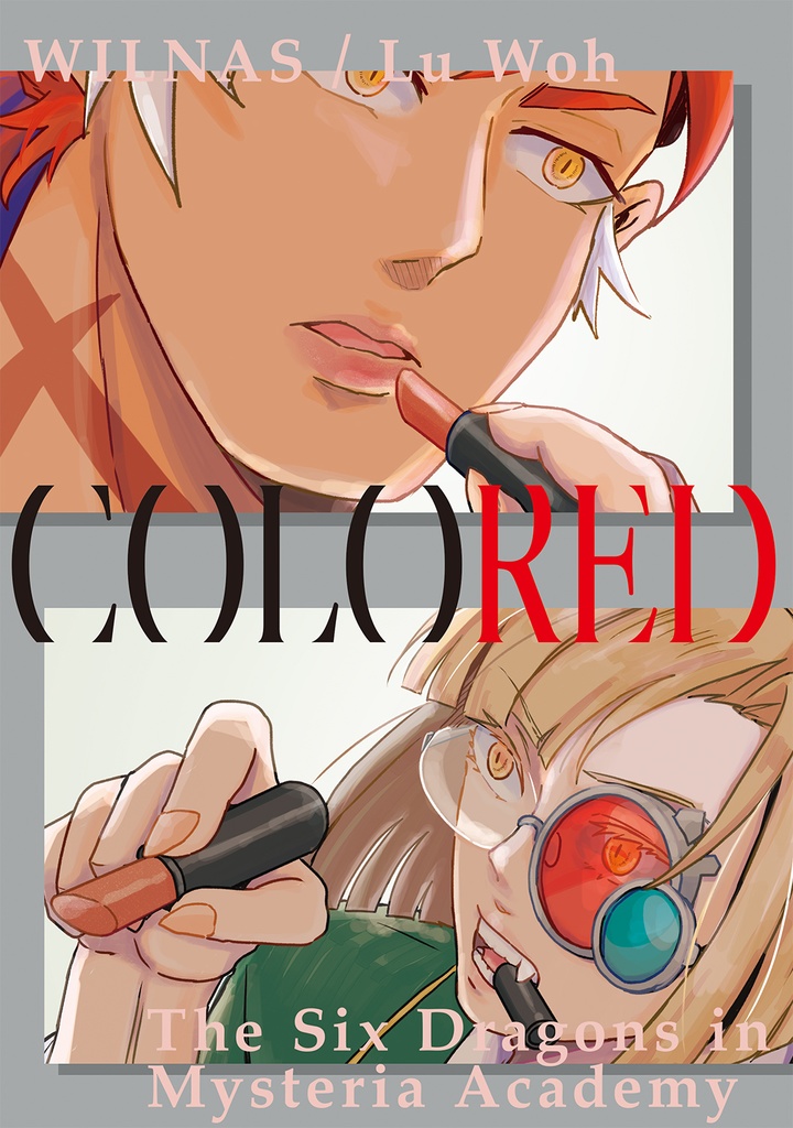 COLORED