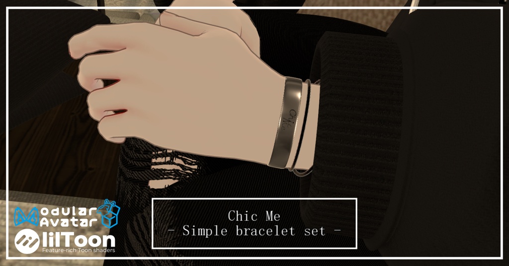 【複数アバター使用可】- Simple bracelet -【MA対応】