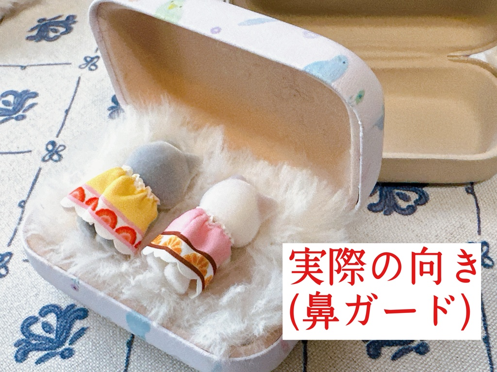 ドール用 モフラグハーフ モフハーフ 2枚組