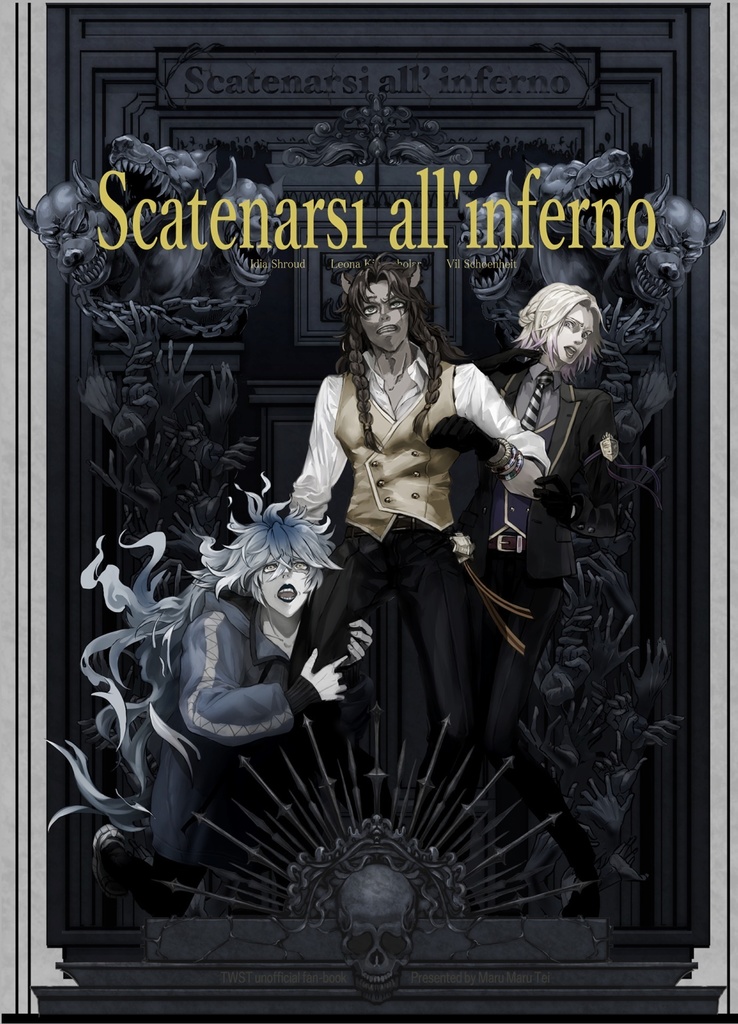 Scatenarsi all'inferno