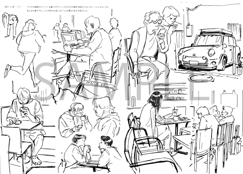 DRAWER 2019.6-2021.11