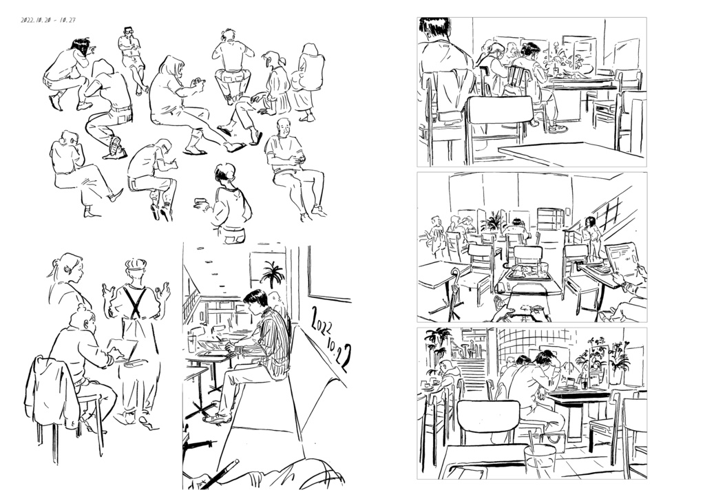 DRAWER2 2022.12-2023.10