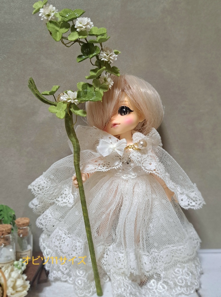 魔法の杖 -白詰草-