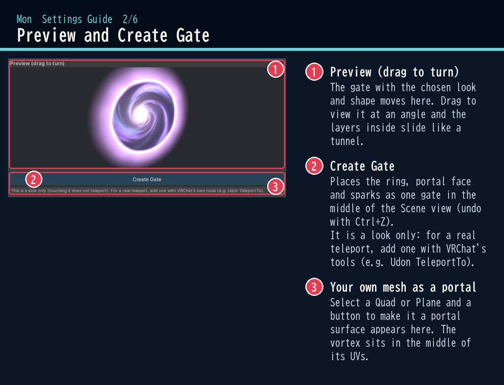 【VRChat】ポータルゲートシェーダー 門 モン Mon Portal Gate(ワールド向け)